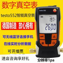 “綿陽數字壓力表量程“/